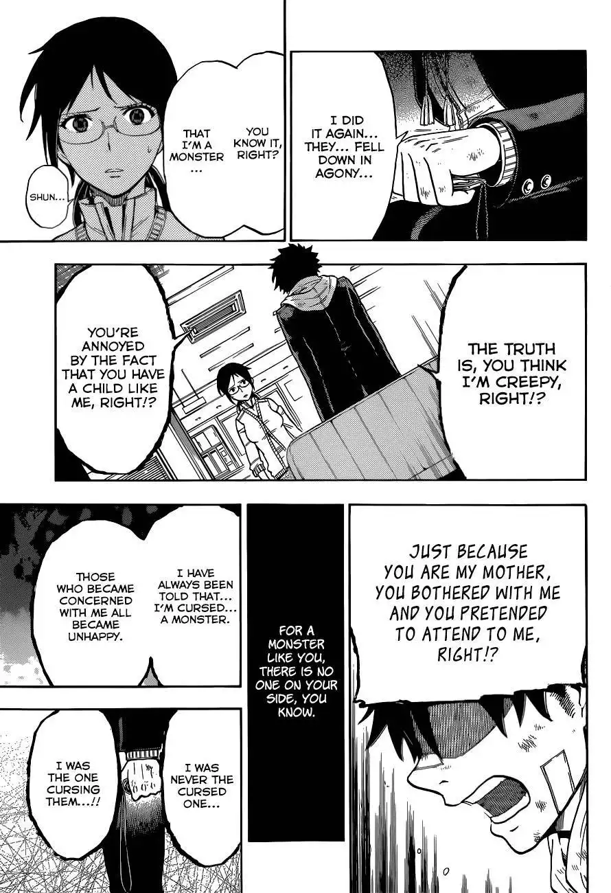 Second Brain Chapter 1 28